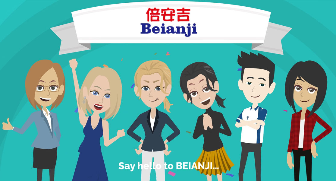 Chiny Guangzhou Beianji Clothing Co., Ltd. profil firmy