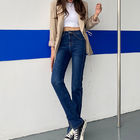 190GSM-200GSM High Rise Slim Straight Jeans Ladies Skinny Stretch Denim Pants