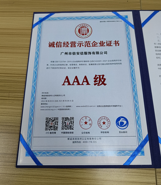 Chiny Guangzhou Beianji Clothing Co., Ltd. Certyfikaty