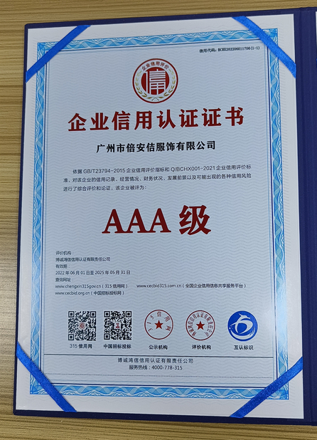 Chiny Guangzhou Beianji Clothing Co., Ltd. Certyfikaty